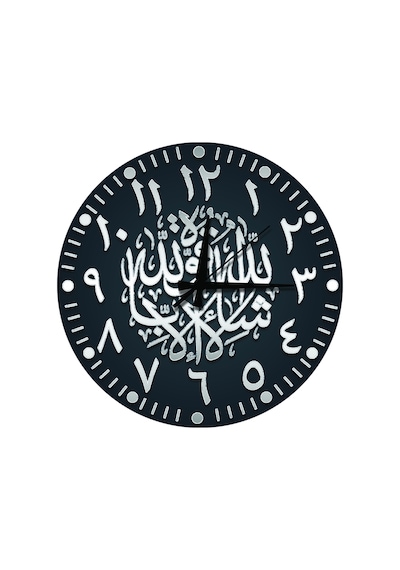 Modern İslami Desenli Sessiz Duvar Saati Şık Ve Dekoratif Tasarım Gri