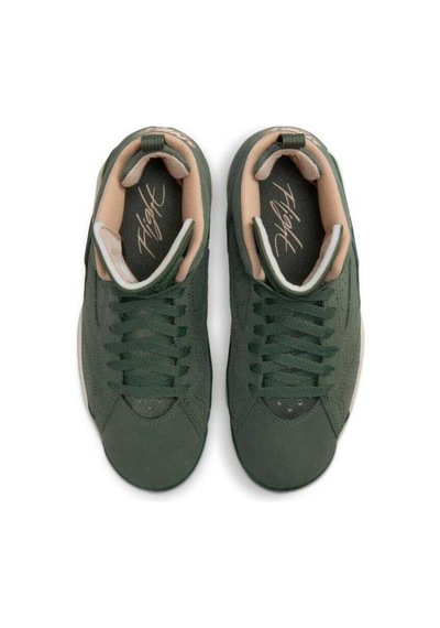 Nike Jordan Mvp Basketbol Ayakkabısı Dar Kalıp Fb9019-302 Yeşil - 660114539 Yeşil