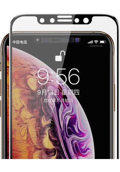 Apple Uyumlu   iPhone 12 Mini Zore Kor Hayalet Cam Ekran Koruyucu Siyah