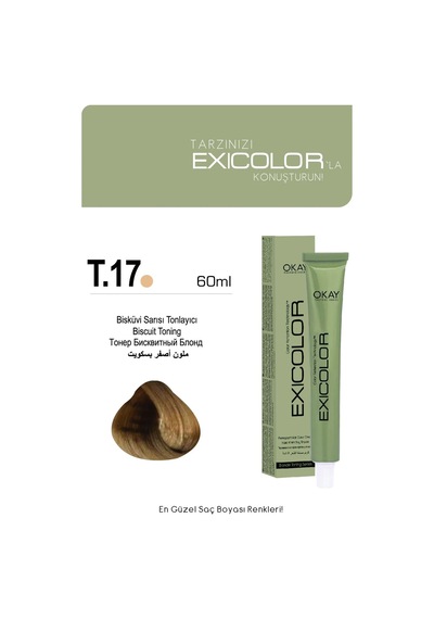 Exicolor T.17 Bisküvi Sarısı Tonlayıcı