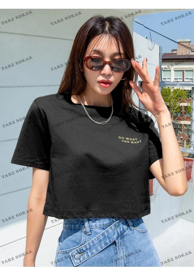 Startmore Do What Baskılı Oversize Kalıp Unisex T-shirt Siyah