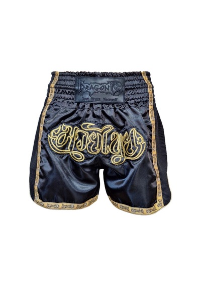 Dragondo Mt3090 Muay Thai Şortu Nakışlı Muay Thai Şort 001