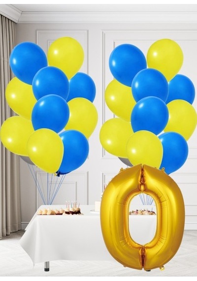 0 Yaş Sarı Lacivert Taraftar Temalı Doğum Günü Seti Sarı Lacivert Balonlar Altın Folyo Rakam Sarı