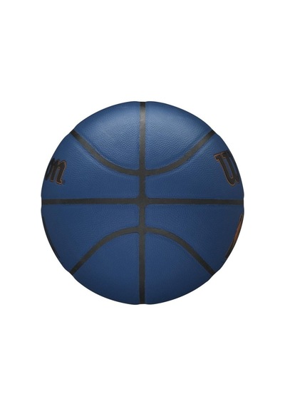 Wilson Nba Forge Plus Basketbol Topu Wtb8102xb07
