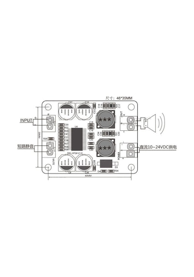 Alkatronik-Tpa3118 60W Ses Amfi Modülü