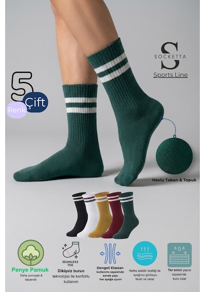 Socketta 5'li Karışık Renkli Üniseks Spor Pamuk Dikişsiz Esnek Havlu Taban Soket Çorap - Premium Çok Renkli Socketta 5'li Karışık Renkli Üniseks Spor Pamuk Dikişsiz Esnek Havlu Taban Soket Çorap - Premium Çok Renkli