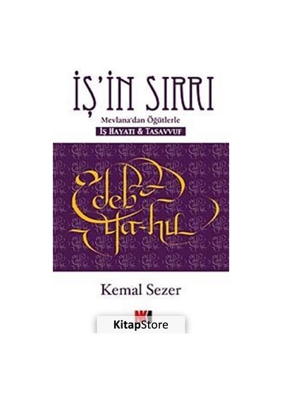 İş'in Sırrı - Kemal Sezer - NoktaKitap