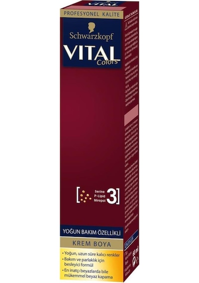Vital Colors Tüp Saç Boyası 7 - 554 Altın Karamel