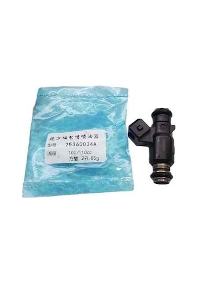 Rks Spontini 110 Enjeksiyon Em Oem