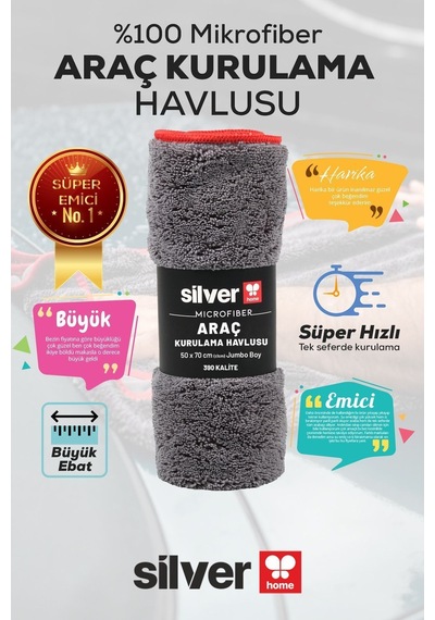Fordotoyedekparca Silver Home / Süper Emici Araç Kurulama Bezi / 50x70 Cm / Kurulama Bezi