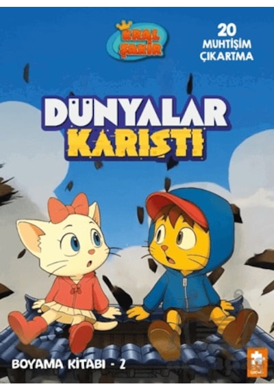 Dünyalar Karıştı Boyama Kitabı - 2 Eksik Parça Yayınları