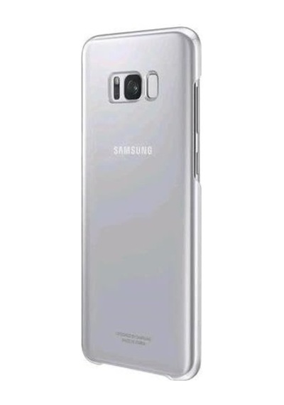 Gri S8 Plus Şeffaf Kılıf 50 x 22
