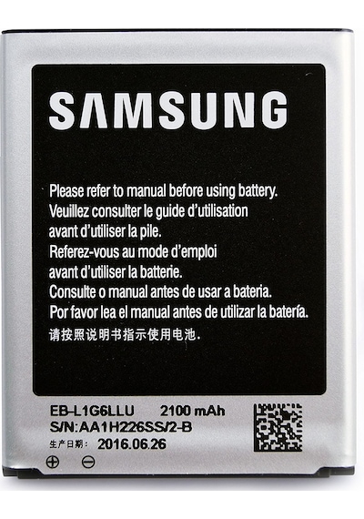 Samsung Uyumlu S3 I9300 Batarya