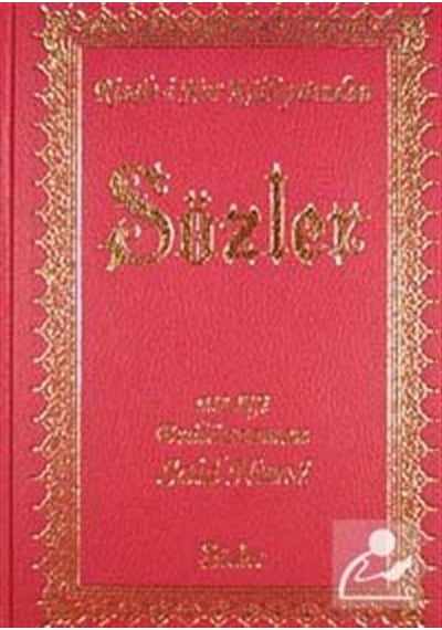 Sözler (Orta Boy Vinleks Ciltli) / Bediüzzaman Said Nursi