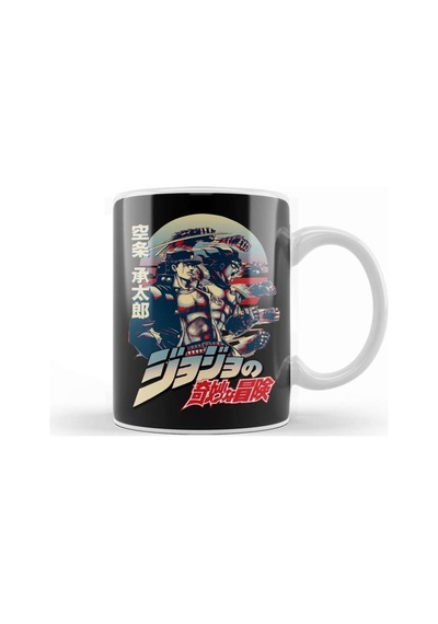 Jotaro Kujo 011 Kupa Bardak Porselen Karışık
