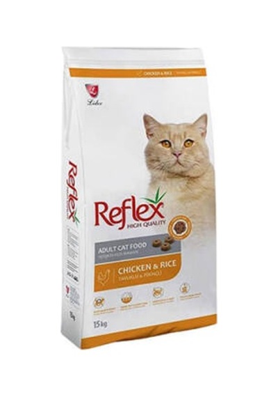 Tavuklu Ve Pirinçli Yetişkin Kedi Maması 15 Kg