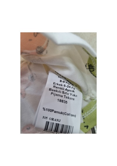 Uğur Bebe Miniworld Erkek Bebek %100 Pamuk Ayıcık Desenli Pijama Takımı Uzun Kollu Yumuşak Nefes Alan Alt Üst Takım Ekru Oranj Ekru Oranj Uğur Bebe Miniworld Erkek Bebek %100 Pamuk Ayıcık Desenli Pijama Takımı Uzun Kollu Yumuşak Nefes Alan Alt Üst Takım Ekru Oranj Ekru Oranj