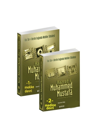 Hz.Muhammed Mustafa Mekke ve Medine Devri (2 Cilt Takım) / Osm... 9280000019320