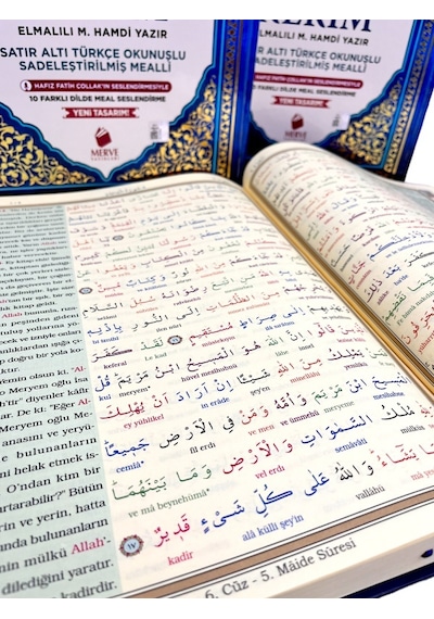 Orta Boy Satır Altı Türkçe Okunuşlu Ve Türkçe Mealli Renkli Kuran