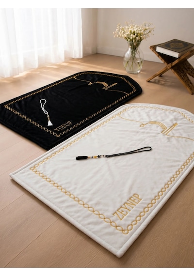 Kişiye Özel İsimli Kabe İşlemeli Kadife Çift Seccadesi Seti Gelin Damat Bohçası Çeyizlik Siyah Beyaz