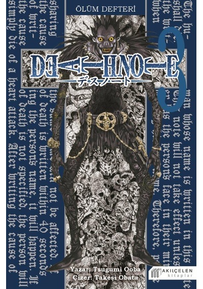 Ölüm Defteri 3 Death Note - Qhdh-609581