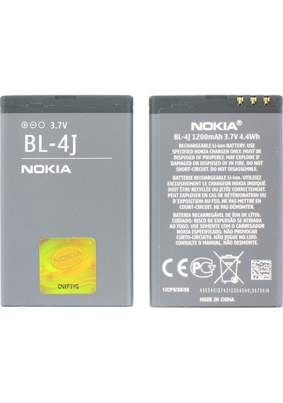 Nokia Bl-4J Batarya - C6. C6-00. Lumia 620 E6