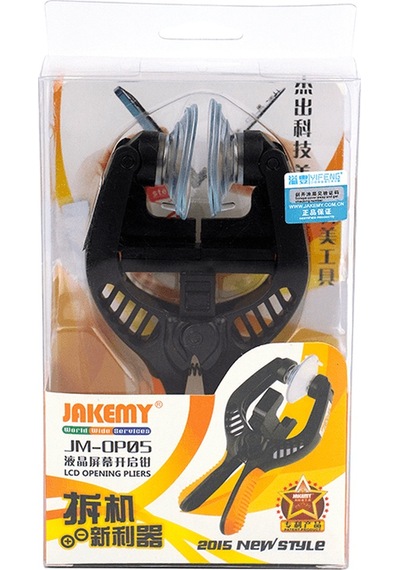 Jakemy Jm-op05 Lcd Ekran Açma Pensesi