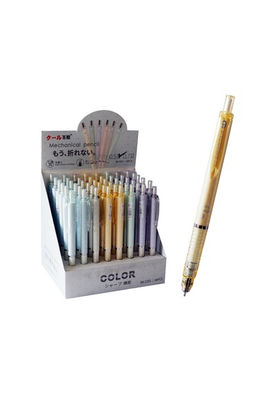 Bafix Versatil Kalem Superıor 0.5 Mm Bk-2252 Çok Renkli