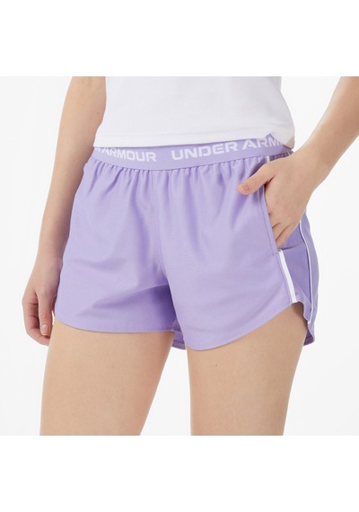Under Armour Tech Play Up Kadın Mor Antrenman Şort 1389882