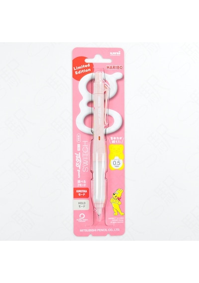 Uni-ball Limited Edition Haribo Edition Switch Kurutoga & Hold 0.5 Mm Pink Pembe