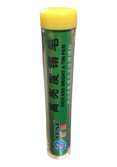 Küçük Lehim Tüpü 1mm 10gr