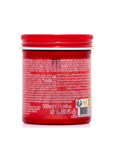 Spider Wax - Passionate 100 Ml