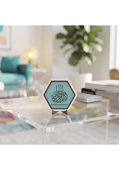 Modern Çizgilerle Besmele Temalı Dekoratif Masaüstü Süsü, Çalışma Ortamınıza Değer Katan Butik Bir Tasarım 10x10 Cm, Turkuaz