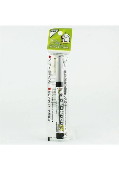 Mr.hobby Xgm-203, Gundam Marker Ex Mepe Holographic Yellow Standart