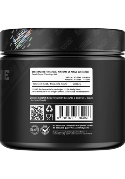 Kingsize Nutrition Tri-creatine Malate 180 Tablet