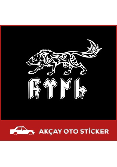 Kurt Ve Türk Yazısı Sticker Kurt Sticker Türk Sticker Oto Sticker