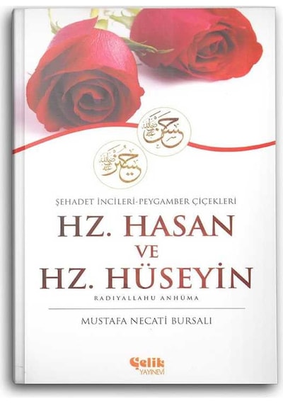 Hz. Hasan ve Hz. Hüzeyin (ra) Şehadet İncileri