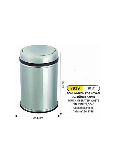 Dokunmatik Kapaklı Çöp Kovası Paslanmaz 20 Litre Gri