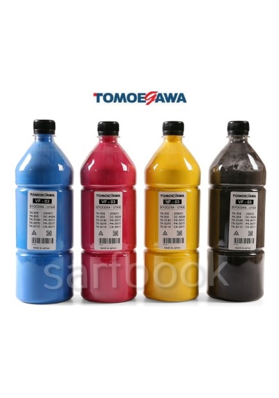 Ricoh Mpc 3003 / 3503 / 3504 Toner 1 Takım 4x500gr