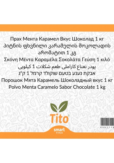 Toz Nane Karamel Çikolata Aroması 1 Kg