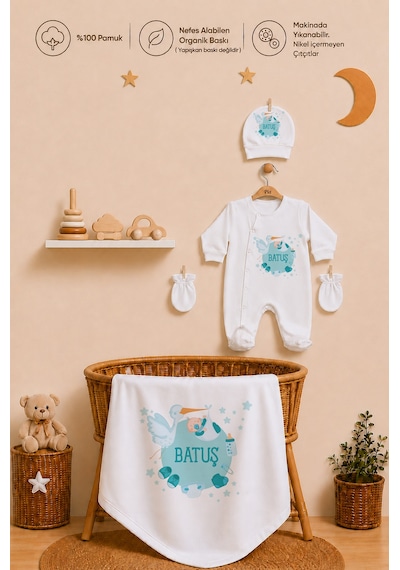 Pia Baby İsme Özel Erkek Bebek 4 Parça Tulum Seti %100 Pamuk Organik Baskılı Battaniyeli 2027bt0x Krem