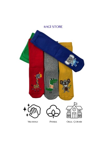 Ragi Store 7'li Hayvan Figürlü Renkli Unisex Çocuk Penye Soket Çorap Çok Renkli