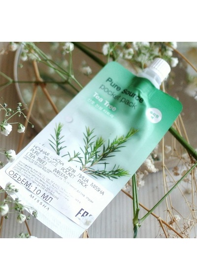 Çay Ağacı Özlü Yağ Kontrolü Sağlayan Uyku Maskesi Pure Source Pocket Pack Tea Tree , 111471