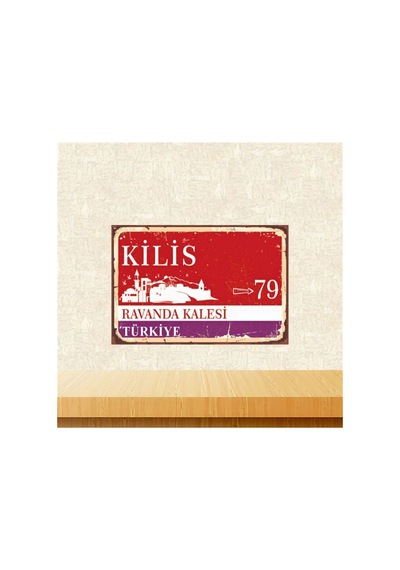 Kilis Ravanda Kalesi Retro Ahşap Tablo Tkfx5789 20x30 Cm Çok Renkli - 743296951 Çok Renkli