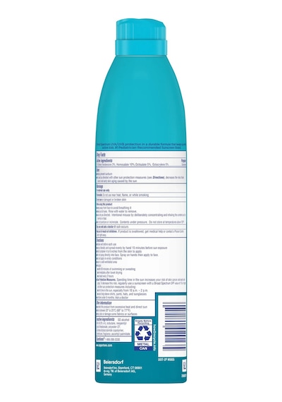 Coppertone Kids Spf50 Çocuklar İçin Güneş Spreyi 196gr