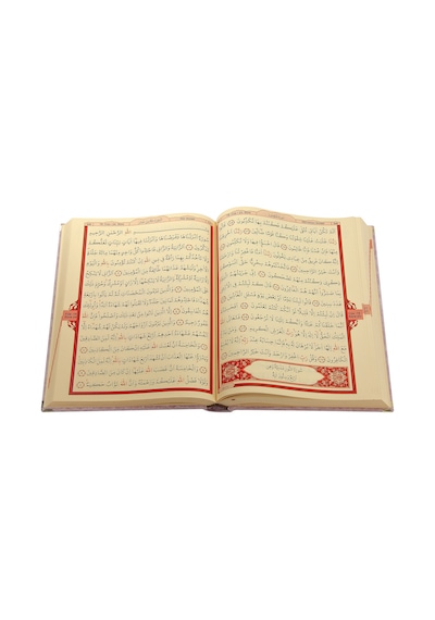 Hediyelik Kadife Kaplı İsme Özel Pleksi Desenli Arapça Orta Boy K N11.2312