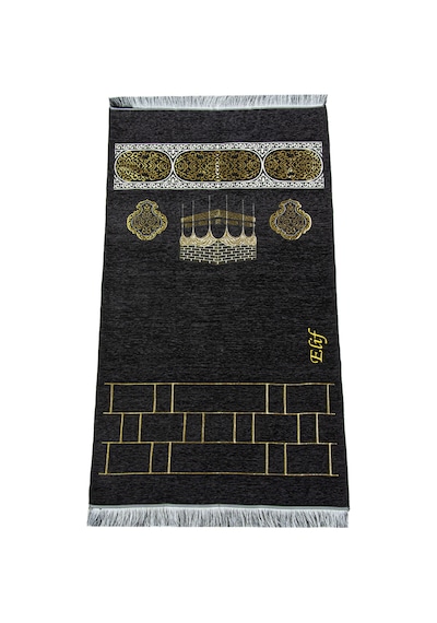 Kabe Motifli Şönil Nakış İşlemeli İsimli Seccade - Siyah Siyah
