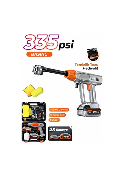 Acr-05 Akülü Basınçlı Yıkama Makinesi 18.000rpm 335psi 21v 25.000mah 170w Çift Batarya Full Set Araç Motosiklet Bisiklet Şarjlı Yıkama Tabancası