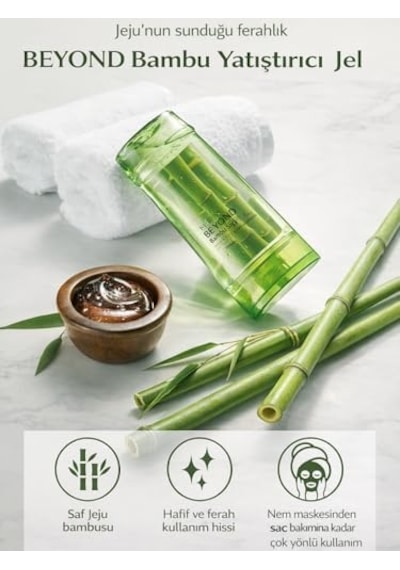 Jeju Bamboo Soothing Gel Bambu Özlü Nemlendirici Yatıştırıcı Duş Jeli 270 Ml Açık Mavi