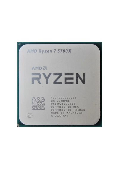 Amd Ryzen 7 5700x 3.40ghz 32mb Am4 65w Fansız Tray